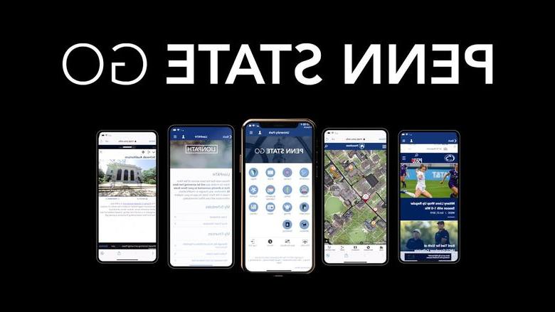 Watch Video: Penn State  Go, the official all-in-one mobile app.